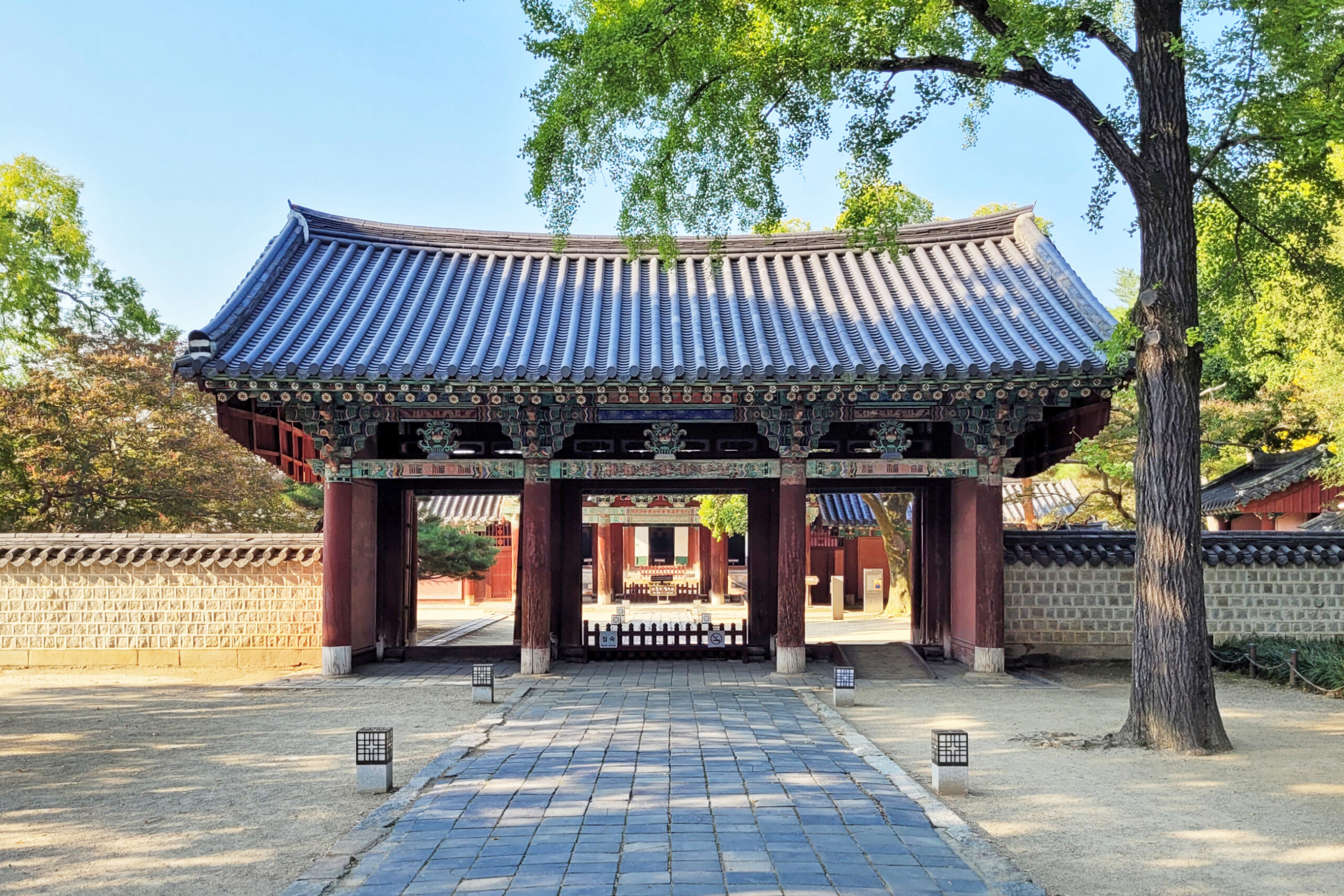 경기전 정전 앞 홍살문
