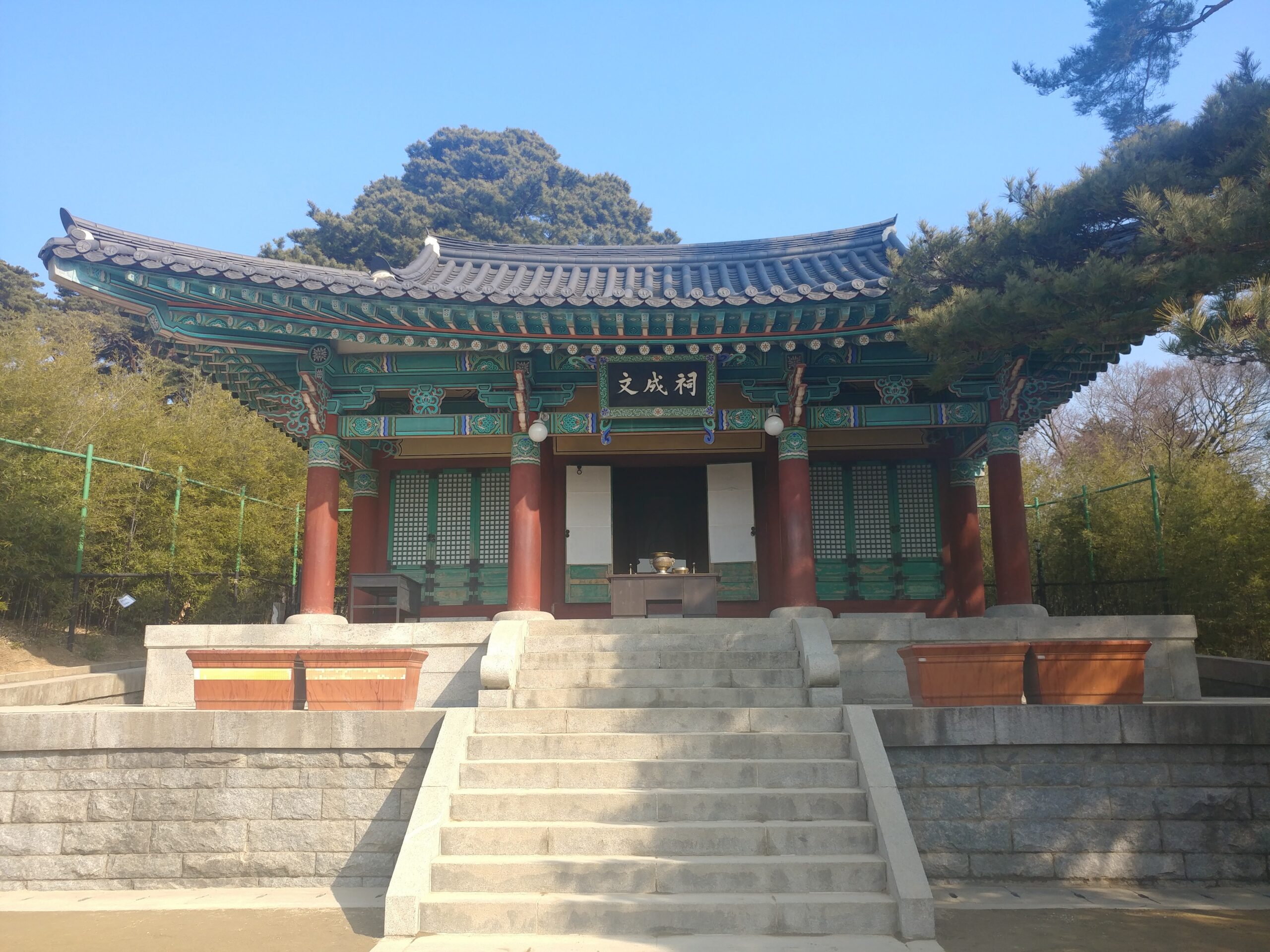 오죽헌 문성사, 신사임당과 율곡 이이를 모신 사당