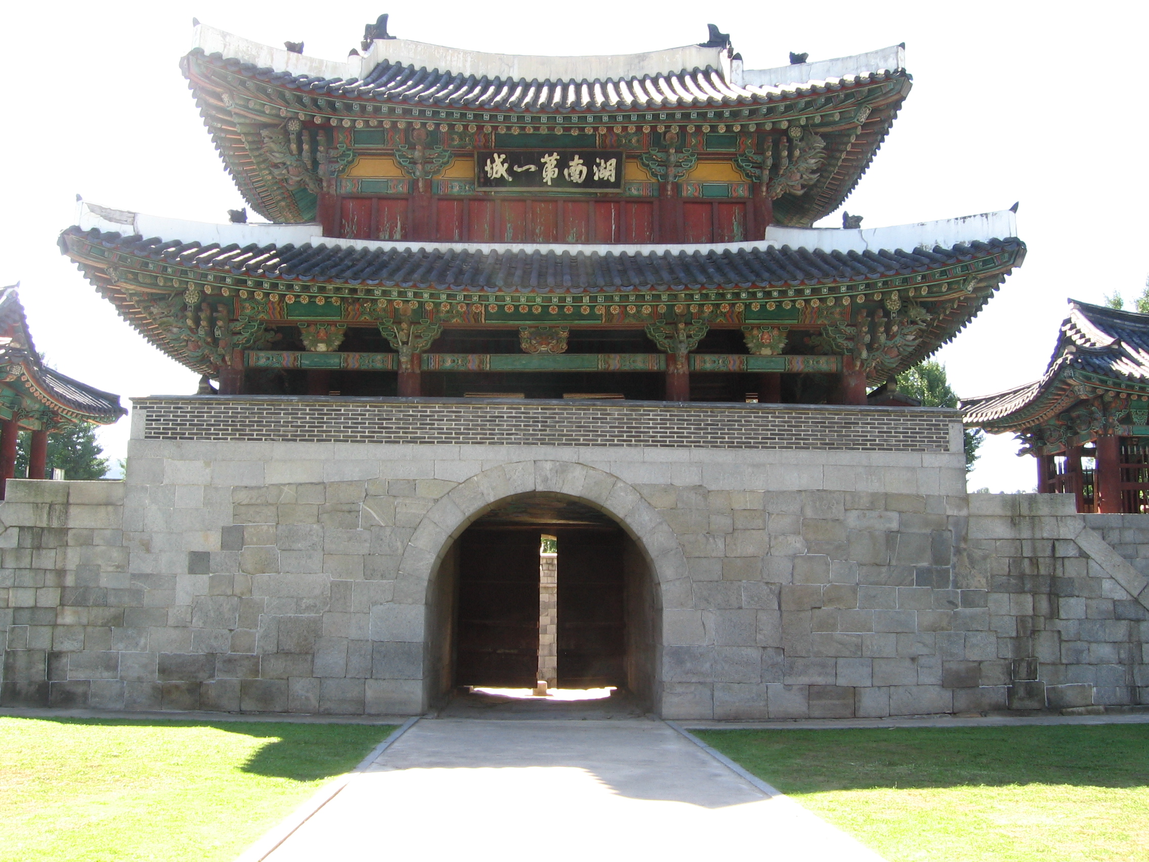 전주 풍남문