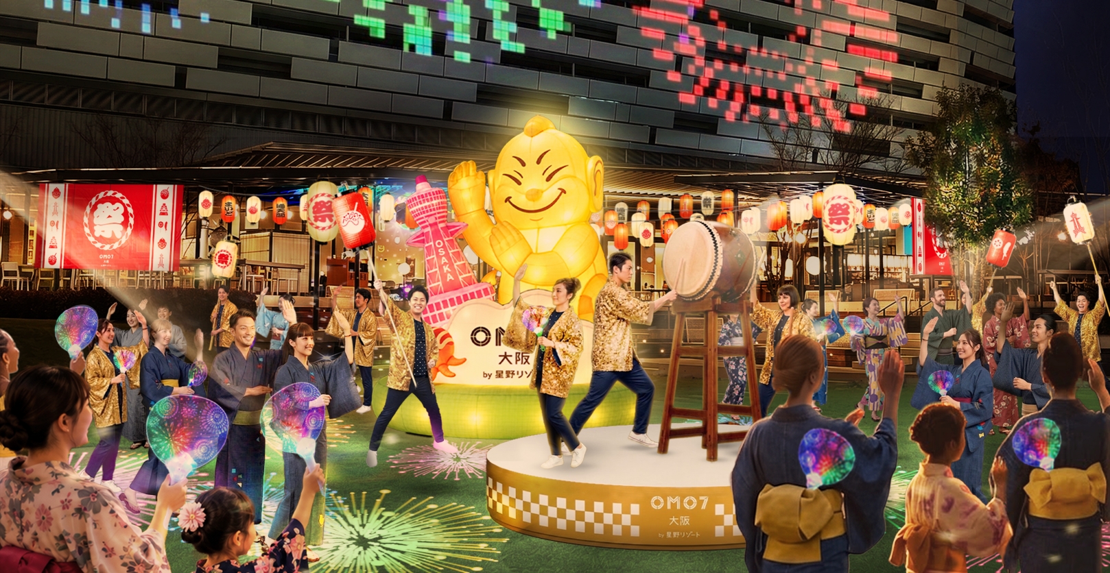 OMO7 오사카 가든에 열리는 연중 야간 마츠리, 신세카이의 밤과 함께 읽기